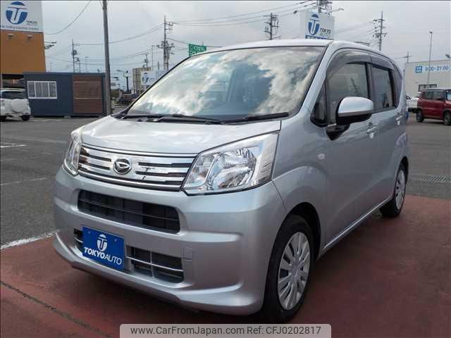 daihatsu move 2019 -DAIHATSU--Move LA150S--2024155---DAIHATSU--Move LA150S--2024155- image 1