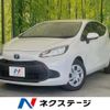 toyota aqua 2022 CFJ1615062 image 1