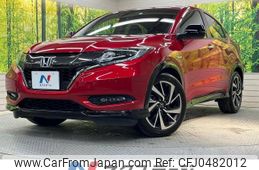 honda vezel 2016 -HONDA--VEZEL DAA-RU3--RU3-1202963---HONDA--VEZEL DAA-RU3--RU3-1202963-