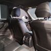 bmw 3-series 2018 -BMW--BMW 3 Series DBA-8E15--WBA8K12020K510917---BMW--BMW 3 Series DBA-8E15--WBA8K12020K510917- image 29