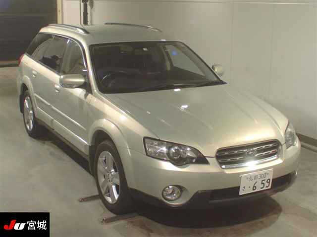 car_6949d527-b222-4fb3-a744-