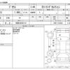 toyota prius 2021 -TOYOTA 【京都 302ﾎ3110】--Prius 6AA-ZVW51--ZVW51-6193893---TOYOTA 【京都 302ﾎ3110】--Prius 6AA-ZVW51--ZVW51-6193893- image 3