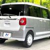 daihatsu move-canbus 2023 CFJ1762927 image 17