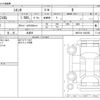 toyota sienta 2024 CFJ1705526 image 3