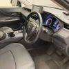 toyota harrier 2022 -TOYOTA 【練馬 300ﾜ9157】--Harrier 6BA-MXUA80--MXUA80-0077297---TOYOTA 【練馬 300ﾜ9157】--Harrier 6BA-MXUA80--MXUA80-0077297- image 7