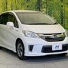 honda freed-hybrid 2016 CFJ1571667 image 17