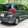 honda freed-hybrid 2018 CFJ1665989 image 18