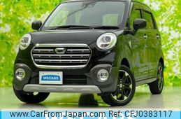 daihatsu cast 2020 quick_quick_DBA-LA250S_LA250S-0190194