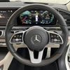 mercedes-benz gls-class 2023 -MERCEDES-BENZ--Benz GLS 3DA-167923--W1N1679232A987892---MERCEDES-BENZ--Benz GLS 3DA-167923--W1N1679232A987892- image 13