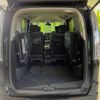 nissan serena 2014 -NISSAN--Serena DAA-HFC26--HFC26-202055---NISSAN--Serena DAA-HFC26--HFC26-202055- image 11