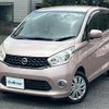 nissan dayz 2013 CFJ1546782 image 18