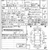 daihatsu move 2016 CFJ1834878 image 3