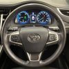 toyota harrier 2016 -TOYOTA--Harrier DAA-AVU65W--AVU65-0041616---TOYOTA--Harrier DAA-AVU65W--AVU65-0041616- image 24