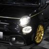 fiat fiat-others 2021 -FIAT--Fiat 31214T--0JE27261---FIAT--Fiat 31214T--0JE27261- image 15