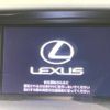 lexus rx 2013 -LEXUS--Lexus RX DAA-GYL10W--GYL10-2411790---LEXUS--Lexus RX DAA-GYL10W--GYL10-2411790- image 3