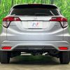 honda vezel 2017 CFJ1826551 image 15