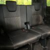 toyota voxy 2019 -TOYOTA--Voxy DAA-ZWR80W--ZWR80-0401892---TOYOTA--Voxy DAA-ZWR80W--ZWR80-0401892- image 10