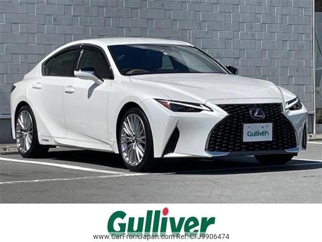 lexus is 2021 -LEXUS--Lexus IS 6AA-AVE30--AVE30-5089940---LEXUS--Lexus IS 6AA-AVE30--AVE30-5089940- image 1