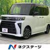 daihatsu tanto 2023 CFJ1706891 image 1