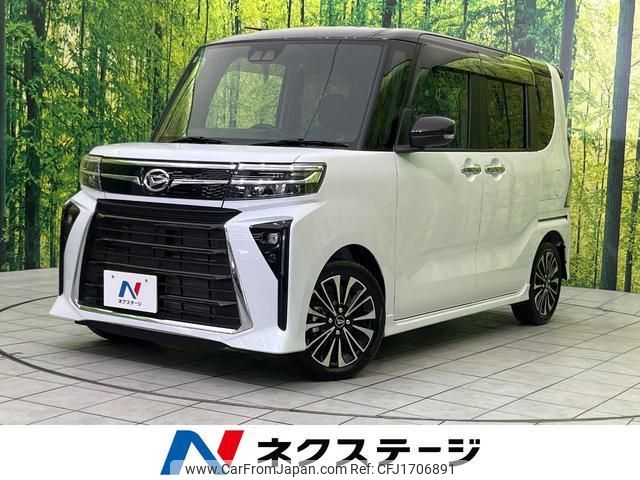 daihatsu tanto 2023 CFJ1706891 image 1
