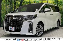 toyota alphard 2022 -TOYOTA--Alphard 3BA-AGH30W--AGH30-0406559---TOYOTA--Alphard 3BA-AGH30W--AGH30-0406559-