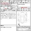 volvo s60 2013 CFJ1677665 image 21