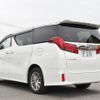 toyota alphard 2022 -TOYOTA--Alphard DAA-AYH30W--AYH30-0151525---TOYOTA--Alphard DAA-AYH30W--AYH30-0151525- image 6