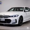 bmw 3-series 2025 CFJ1807513 image 1