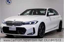 bmw 3-series 2025 CFJ1807513
