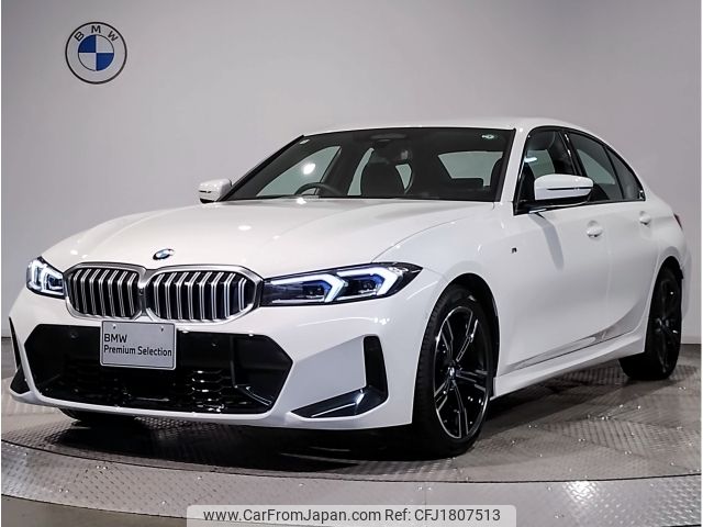 bmw 3-series 2025 CFJ1807513 image 1