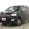 toyota voxy 2011 -TOYOTA--Voxy DBA-ZRR70W--ZRR70-0458094---TOYOTA--Voxy DBA-ZRR70W--ZRR70-0458094- image 1