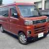 daihatsu atrai 2022 -DAIHATSU--Atrai Van 3BD-S700V--S700V-0047748---DAIHATSU--Atrai Van 3BD-S700V--S700V-0047748- image 1
