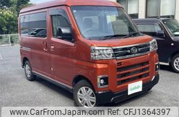 daihatsu atrai 2022 -DAIHATSU--Atrai Van 3BD-S700V--S700V-0047748---DAIHATSU--Atrai Van 3BD-S700V--S700V-0047748-