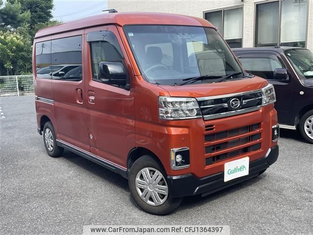 daihatsu atrai 2022 -DAIHATSU--Atrai Van 3BD-S700V--S700V-0047748---DAIHATSU--Atrai Van 3BD-S700V--S700V-0047748- image 1