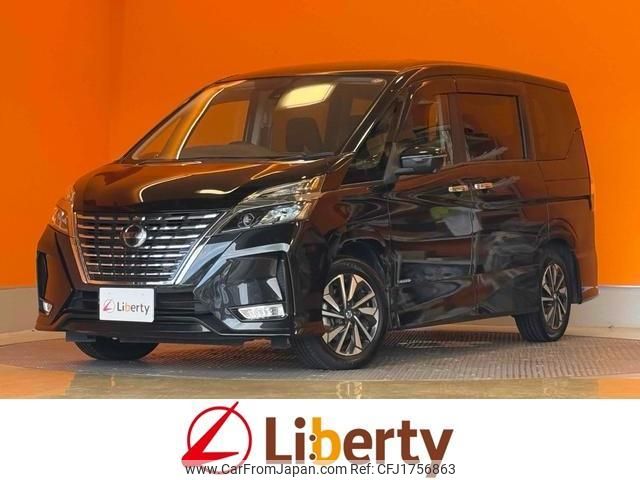 nissan serena 2021 CFJ1756863 image 1