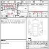 toyota sai 2014 quick_quick_DAA-AZK10_AZK10-2072393 image 7