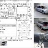 subaru legacy-touring-wagon 1994 -SUBARU--Legacy Wagon E-BG5--BG5-019411---SUBARU--Legacy Wagon E-BG5--BG5-019411- image 3
