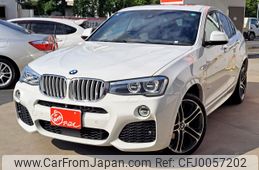 bmw x4 2015 -BMW--BMW X4 DBA-XW20--WBAXW320000M97107---BMW--BMW X4 DBA-XW20--WBAXW320000M97107-