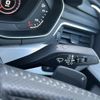 audi a4 2017 CFJ1827897 image 24