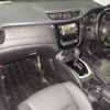 nissan x-trail 2020 -NISSAN--X-Trail NT32--313242---NISSAN--X-Trail NT32--313242- image 6