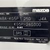 mazda cx-8 2022 CFJ1668770 image 10