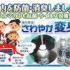 toyota hilux 2018 GOO_NET_EXCHANGE_0600148A30250526W002 image 72