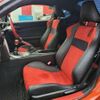 toyota 86 2015 quick_quick_DBA-ZN6_ZN6-050828 image 19
