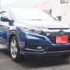 honda vezel 2014 GOO_JP_700100243030241029002 image 2