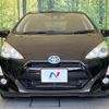 toyota aqua 2016 quick_quick_NHP10_NHP10-2567910 image 14