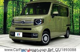 honda n-van-style 2022 CFJ1893088