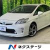 toyota prius 2012 CFJ1623679 image 1
