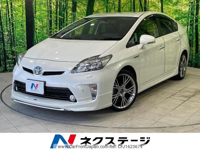 toyota prius 2012 CFJ1623679 image 1