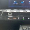 peugeot 508 2023 CFJ9793876 image 8