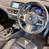 bmw 1-series 2024 CFJ1723591 image 12